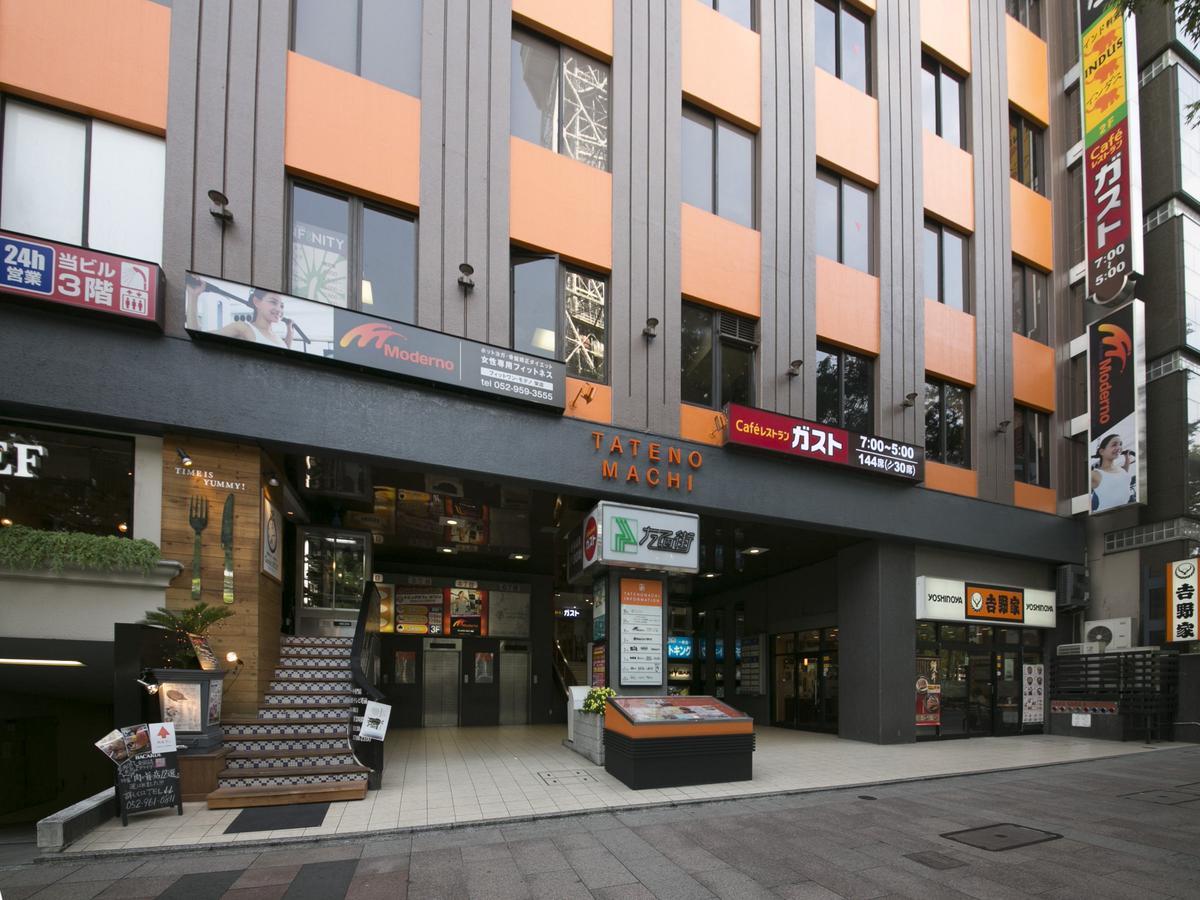 Hotel Econo Nagoya Sakae Eksteriør bilde