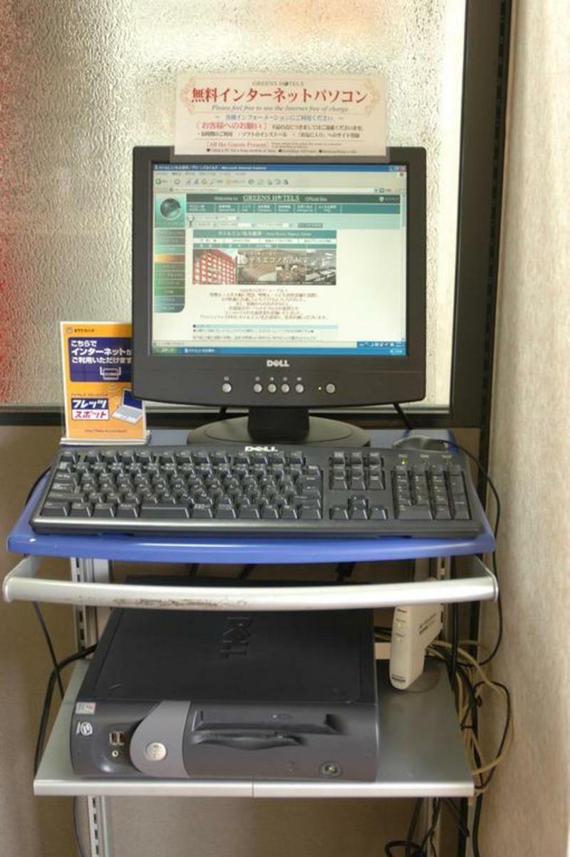 Hotel Econo Nagoya Sakae Eksteriør bilde